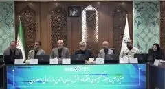 فولاد مبارکه؛ پرچمدار صادرات دانش و فناوری