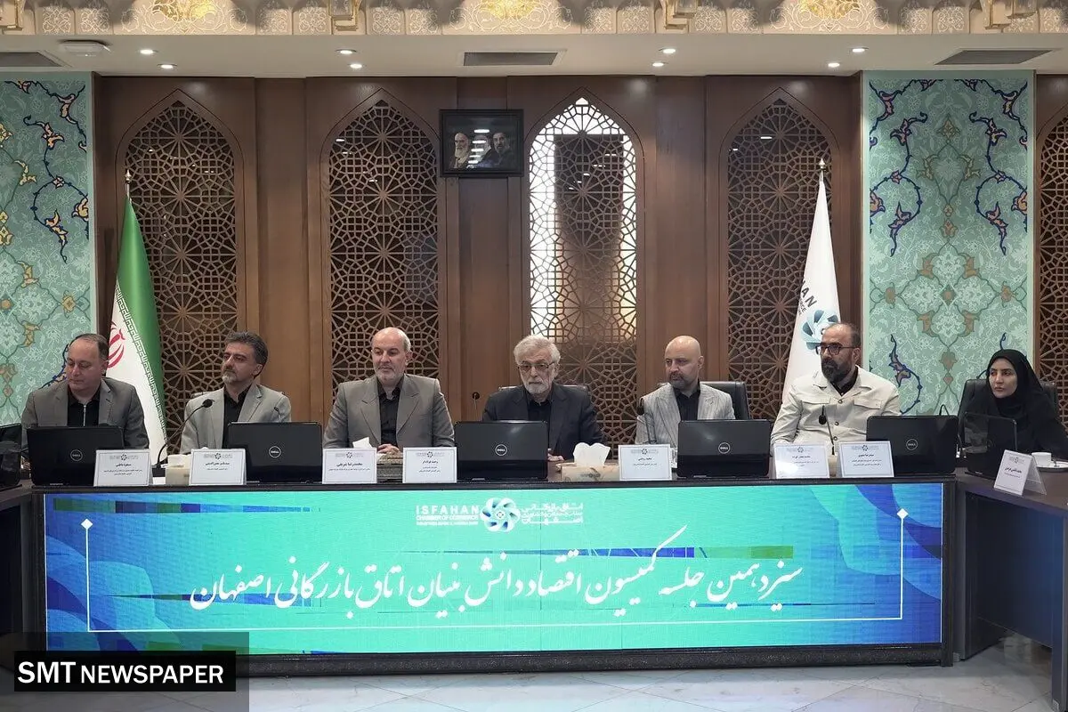 فولاد مبارکه؛ پرچمدار صادرات دانش و فناوری