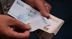 مجلس به اصلاح پول ملی رأی داد؛ پایان صفرهای بیارزش