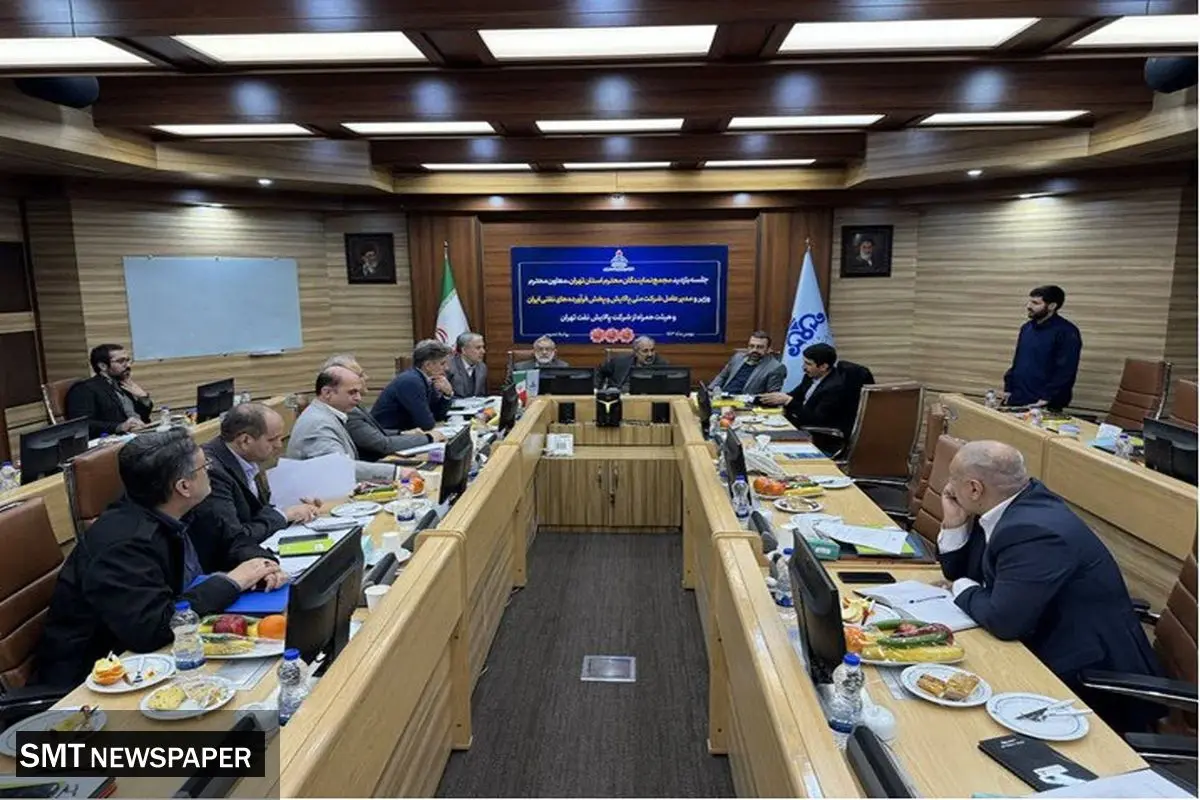 بازدید نمایندگان مجلس از طرح ها و پروژه های شرکت پالایش نفت تهران