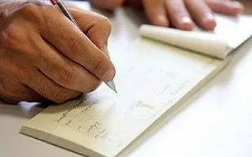 اطلاع‌رسانی جدید برای دارندگان چک؛ وضعیت برگشت چک تغییر کرد