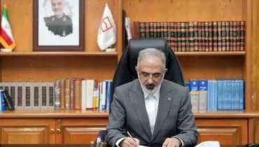 پیام گرامیداشت مدیرعامل بانک مسکن به مناسبت فرا رسیدن هفته بانکداری اسلامی
