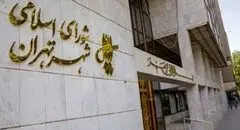 اگر واگن‌ها برسد، شیرینی خواهیم داد