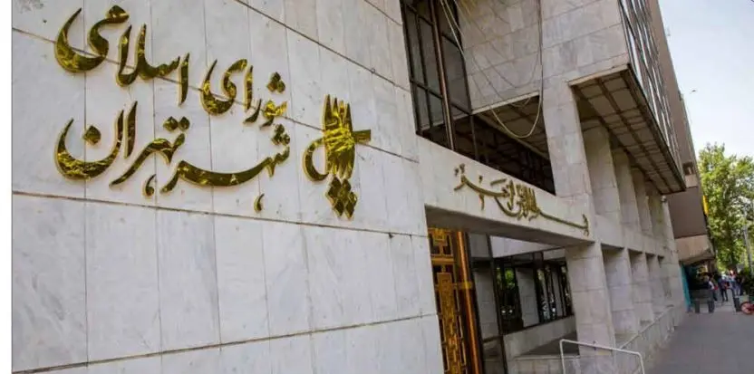 اگر واگن‌ها برسد، شیرینی خواهیم داد