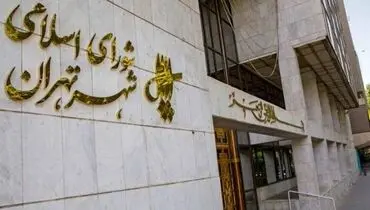 اگر واگن‌ها برسد، شیرینی خواهیم داد