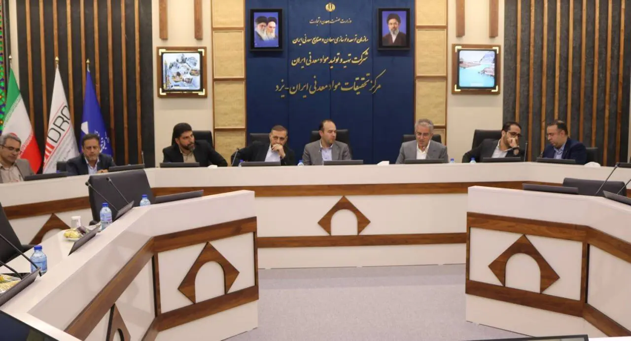 بازدید مدیرعامل ایمپاسکو از مرکز تحقیقات مواد معدنی یزد