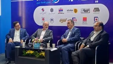 ایران، مستعد تبدیل‌شدن به هاب تولید فروآلیاژ در منطقه