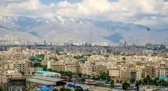 متقاضیان نهضت ملی مسکن توجه کنند | آوره خود را افزایش دهید