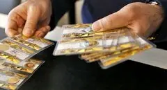لیست قیمت سکه پارسیان امروز شنبه ۱۲ مهر ۱۴۰۴