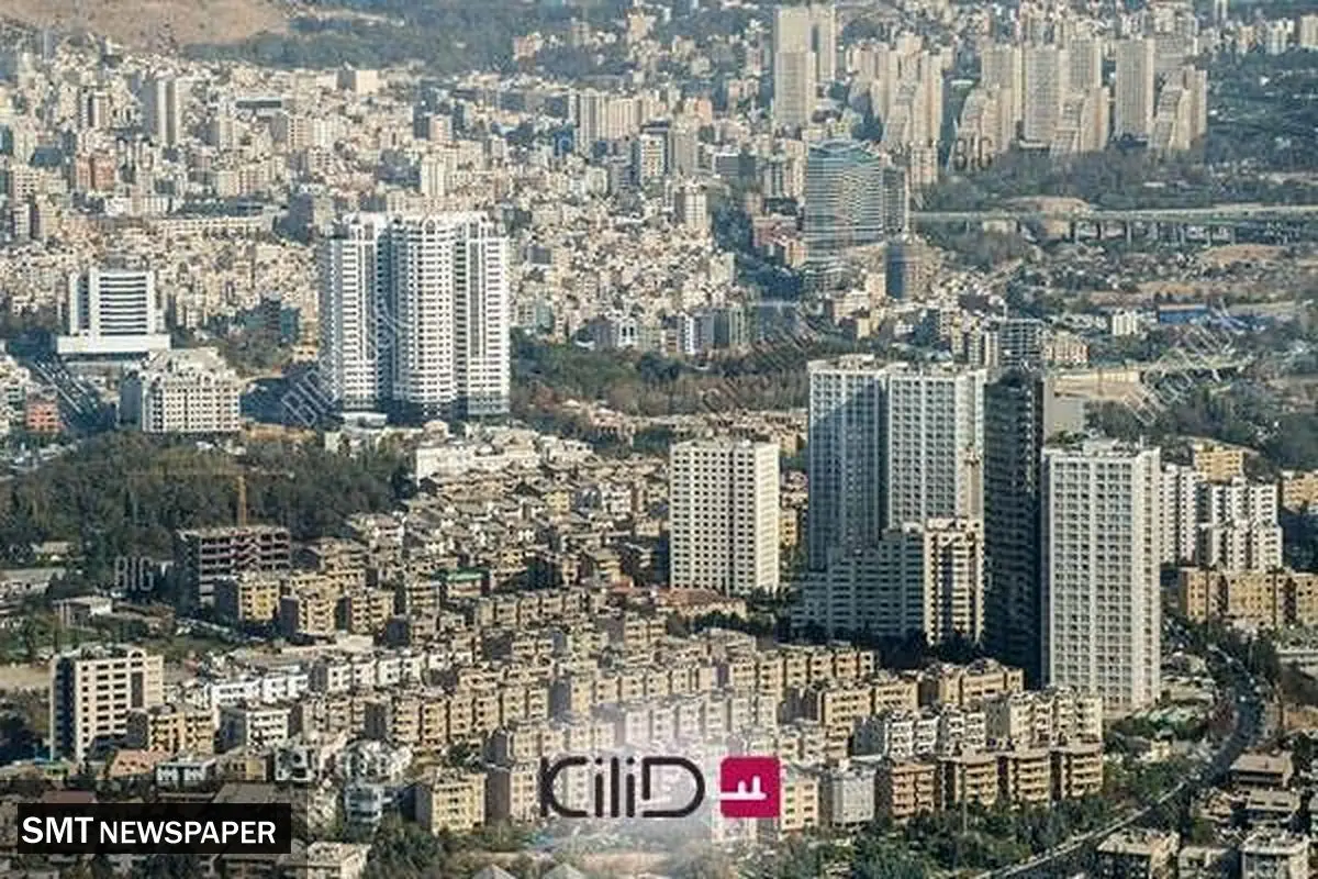 تکنولوژی کیلید همسو با نیاز های بازار مسکن