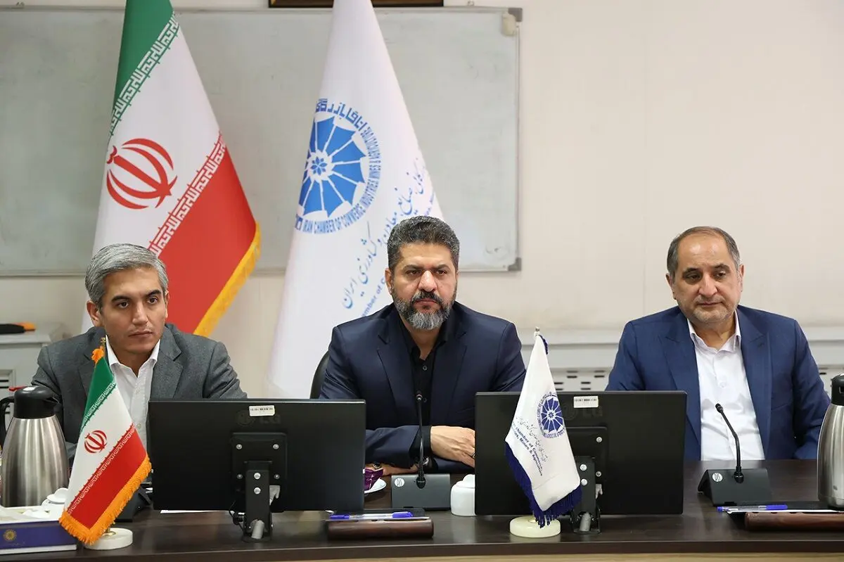 گردشگری ایران روی ریل موازی‌کاری