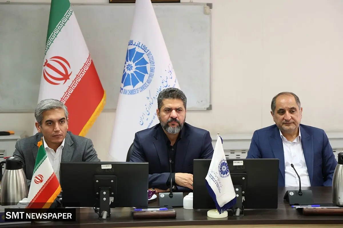 گردشگری ایران روی ریل موازی‌کاری
