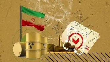 نمایندگان مجلس درباره بازگشت تحریم‌ها چه گفتند؟