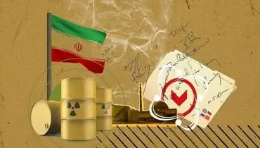 نمایندگان مجلس درباره بازگشت تحریم‌ها چه گفتند؟