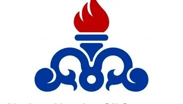 آزمون استخدامی شرکت نفت آبادان ۱۴۰۴ ؛ شرایط استخدام