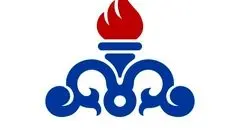 آزمون استخدامی شرکت نفت آبادان ۱۴۰۴ ؛ شرایط استخدام