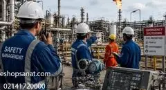 مدیریت ایمنی صنعتی در شرایط بحران؛ جایگاه تجهیزات ابزار دقیق