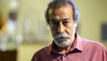 یعقوب صباحی بازیگر پس از سکته مغزی به کما رفت
