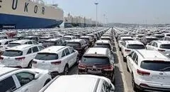 واردات خودرو با این شیوه جدید استارت خورد