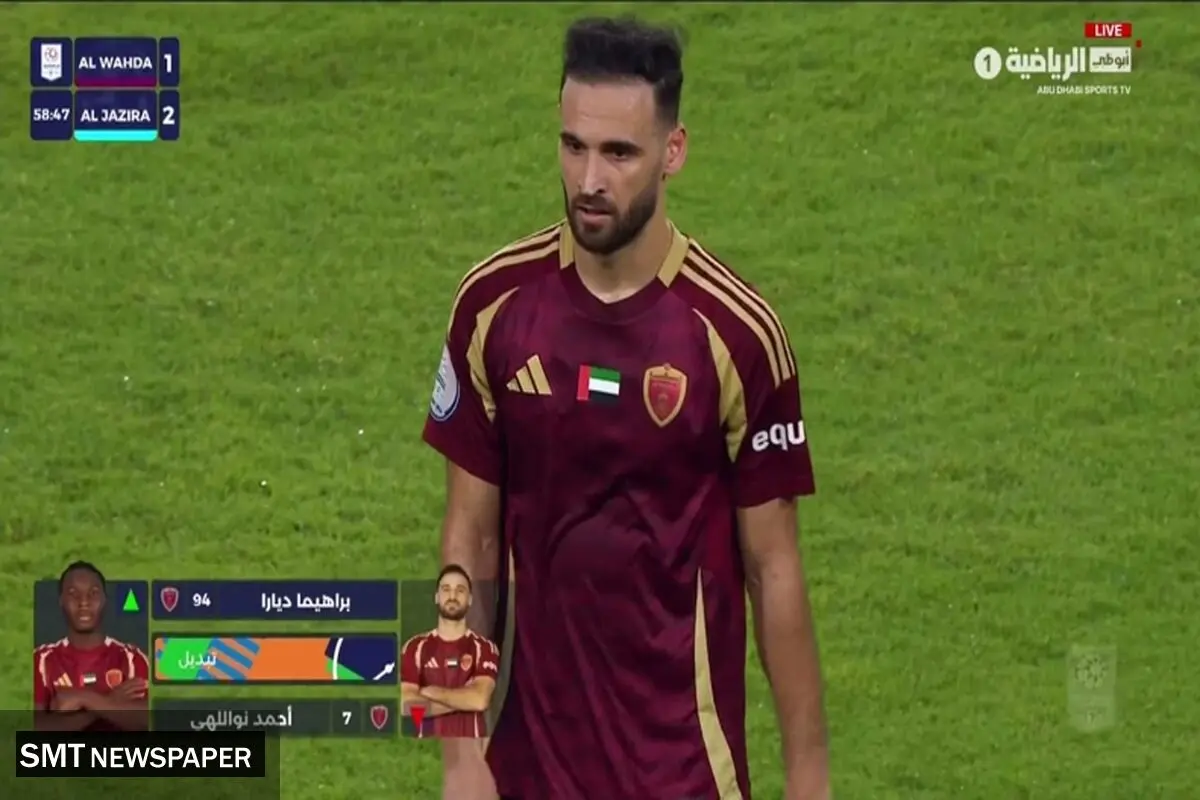 نوراللهی به خاطر  پرسپولیس با اماراتی ها یقه به یقه شد!