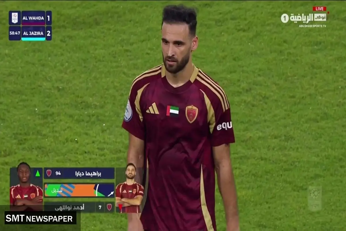 نوراللهی به خاطر  پرسپولیس با اماراتی ها یقه به یقه شد!