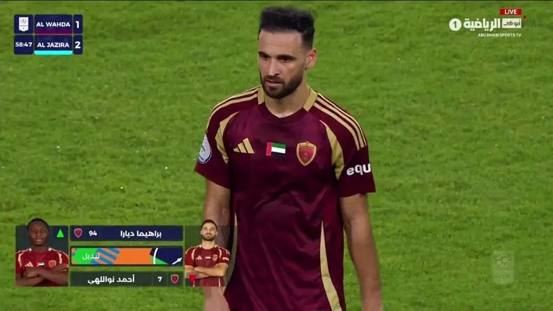 نوراللهی به خاطر  پرسپولیس با اماراتی ها یقه به یقه شد!
