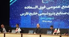 توزیع سهام جایزه از محل معافیت مالیاتی