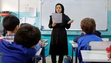 سورپرایز ویژه دولت برای این افراد | جیب معلمان پر پول شد