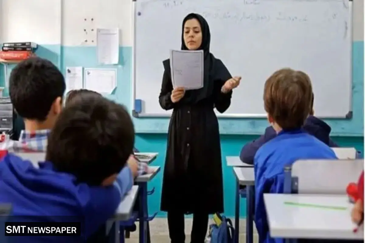 سورپرایز ویژه دولت برای این افراد | جیب معلمان پر پول شد