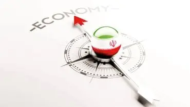 اقتصاد ایران در ۳ سناریو