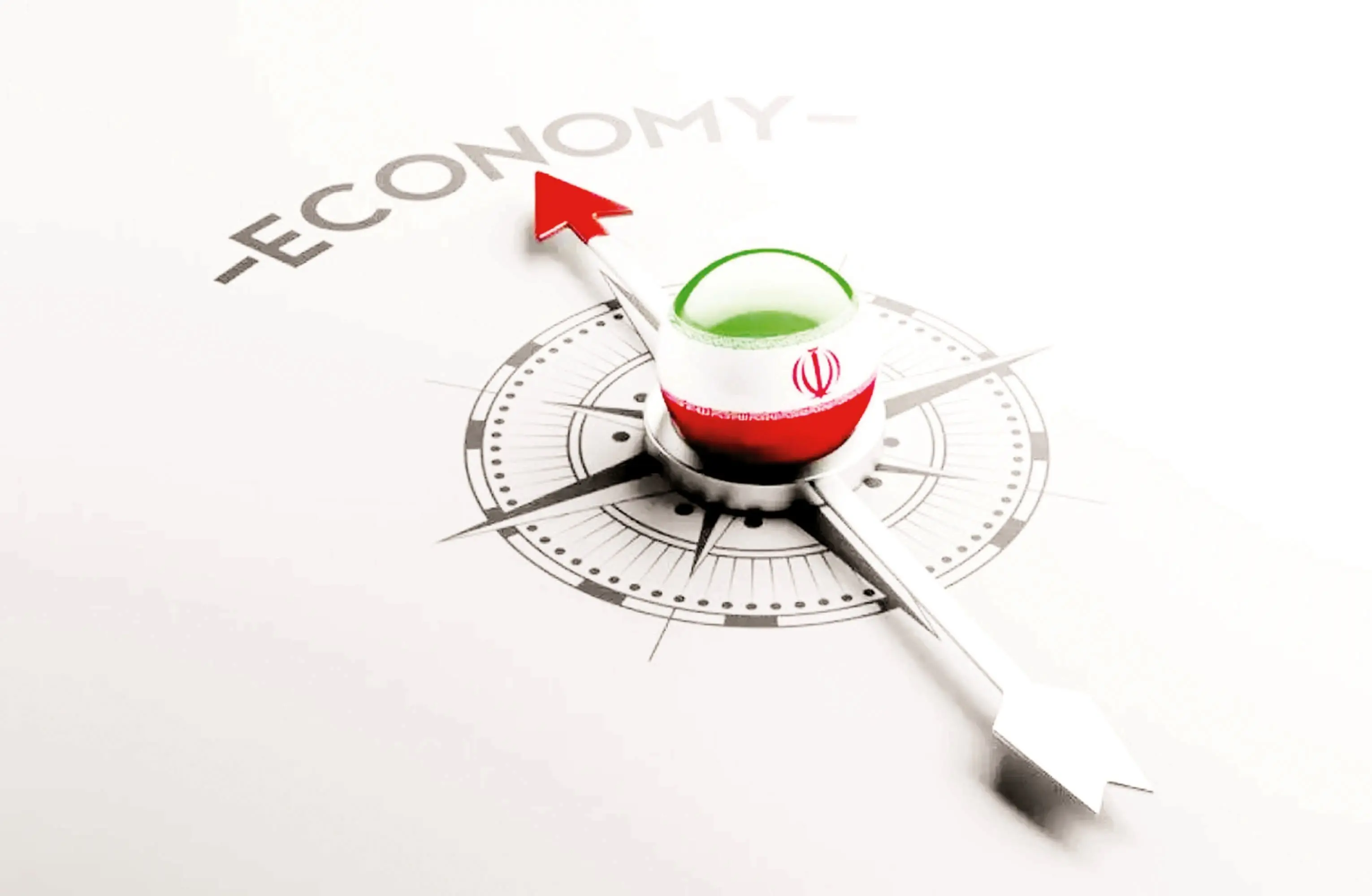 اقتصاد ایران در ۳ سناریو