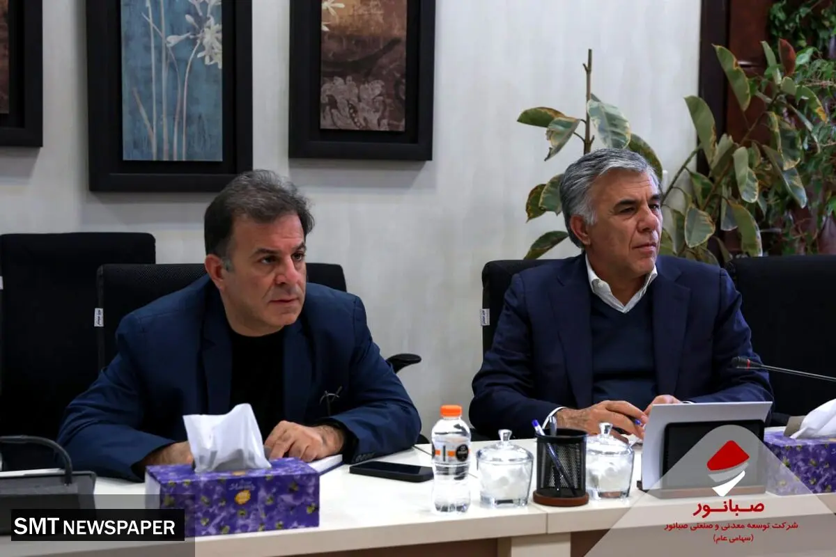  داریوش اسماعیلی: صبانور بهشت سرمایه‌گذاری معدنی است/ اعلام آمادگی هیأت عراقی برای ورود به پروژه‌های صبانور