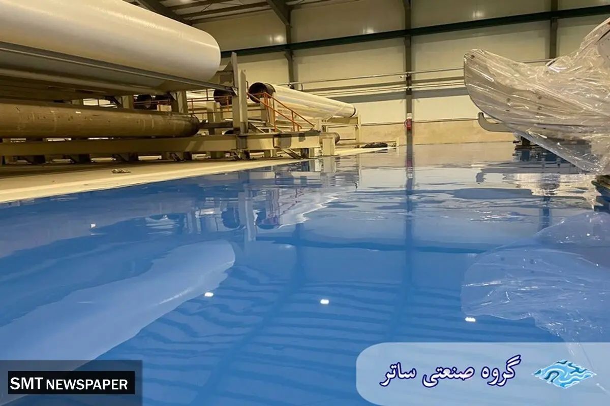 مراحل اجرای کفپوش اپوکسی روی بتن