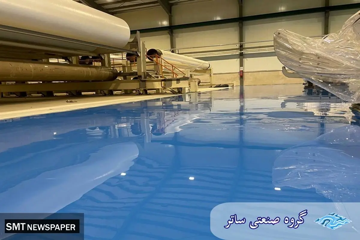 مراحل اجرای کفپوش اپوکسی روی بتن