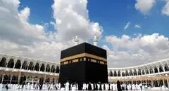 جزئیات ثبت‌نام عمره جدید اعلام شد