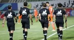 تیم داوری دیدار استقلال در جام حذفی معرفی شد