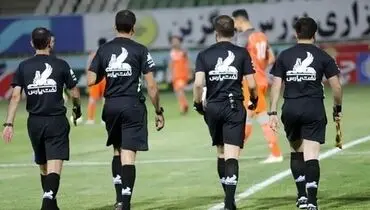 تیم داوری دیدار استقلال در جام حذفی معرفی شد
