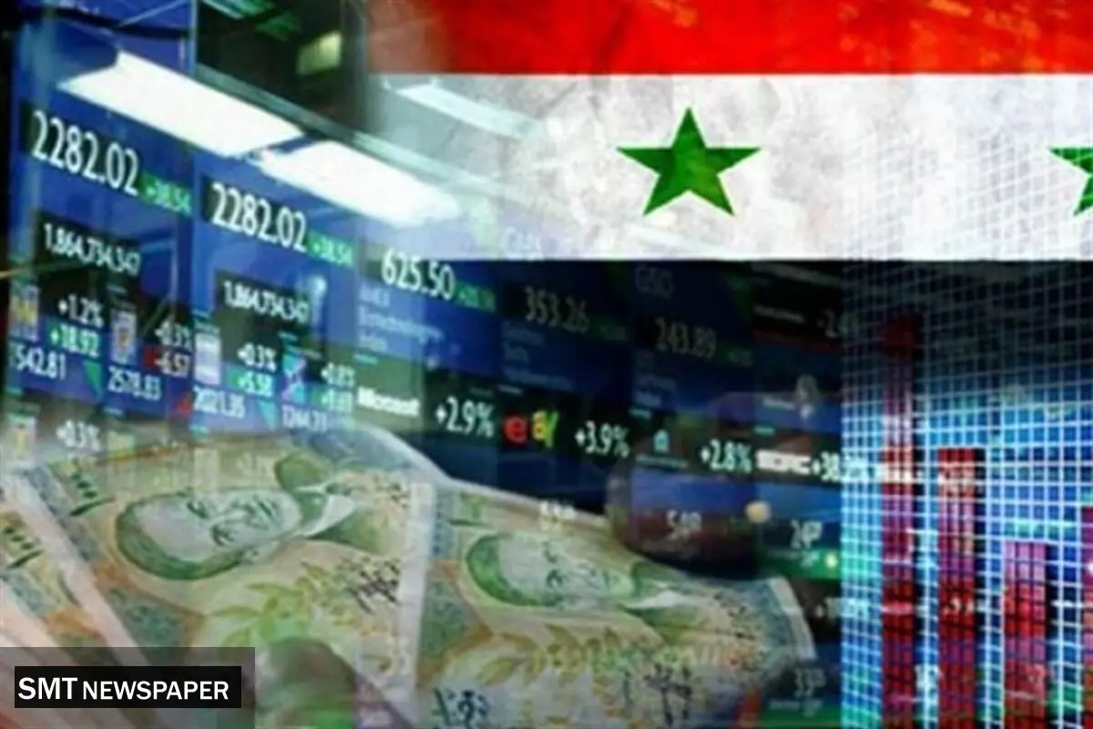سقوط اقتصاد سوریه زمینه ساز تغییر نظام سیاسی در این کشور است
