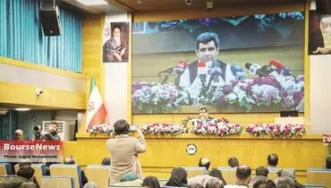 پلتفرم‌های طلایی غیرقانونی عمل می‌کنند