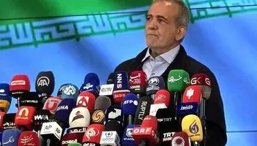 نشست خبری رئیس‌جمهور ۲۹ مهر با حضور رسانه‌های داخلی و خارجی برگزار می‌شود