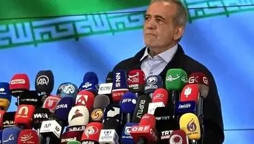 نشست خبری رئیس‌جمهور ۲۹ مهر با حضور رسانه‌های داخلی و خارجی برگزار می‌شود