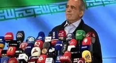 نشست خبری رئیس‌جمهور ۲۹ مهر با حضور رسانه‌های داخلی و خارجی برگزار می‌شود