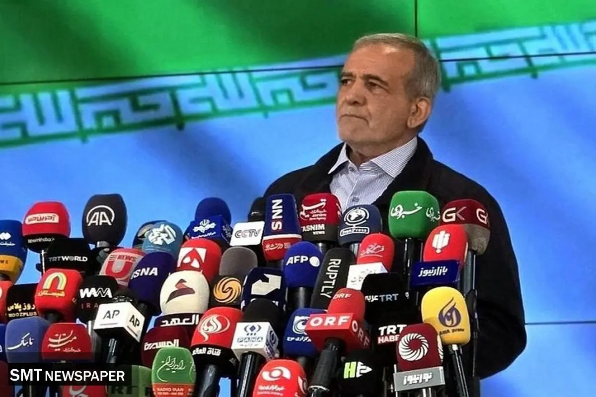نشست خبری رئیسجمهور ۲۹ مهر با حضور رسانههای داخلی و خارجی برگزار میشود
