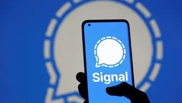 گاف امنیتی سیگنال اسرار تیم ترامپ را لو داد