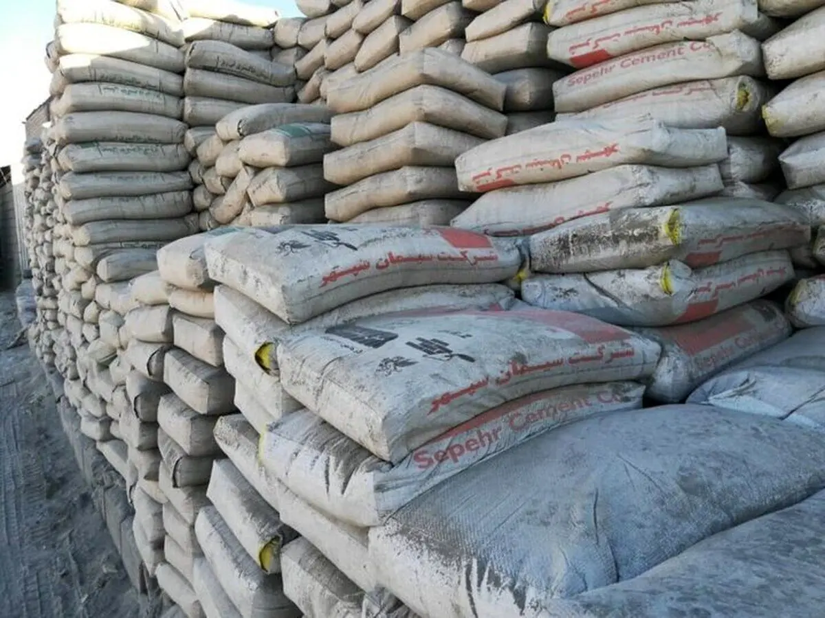 سیمان در آستانه گران شدن؛ امروز دوشنبه ۱۷ شهریور ۱۴۰۴