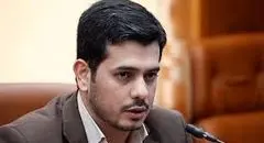 عدم‌قطعیت در تامین مالی