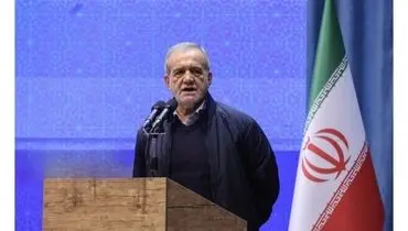 تشکر مسعود پزشکیان از همه مردم