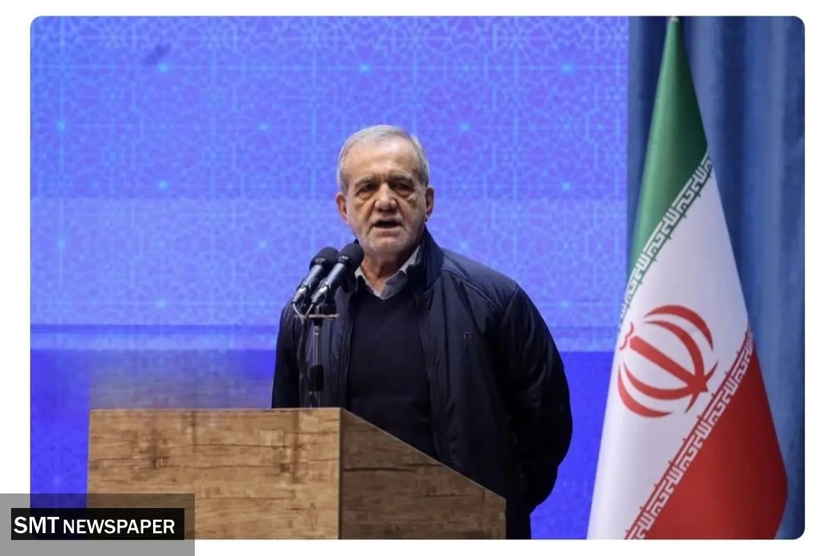 تشکر مسعود پزشکیان از همه مردم