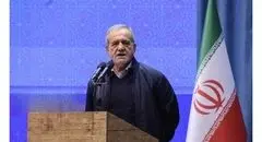 تشکر مسعود پزشکیان از همه مردم
