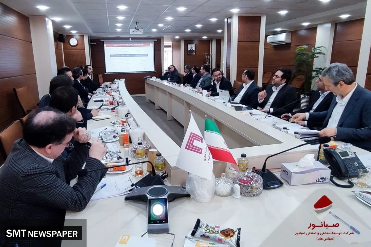 بررسی دقیق عملکرد و ترسیم مسیر ۱۴۰۵ در صبانور